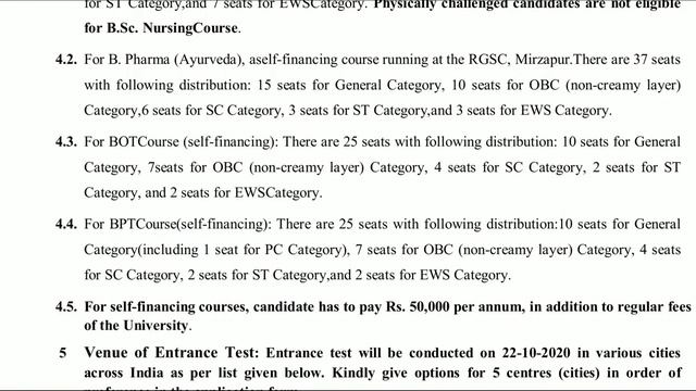 BHU B.Sc Nursing/B.Pharm (Ay) Entrance Exam 2020 смотреть онлайн