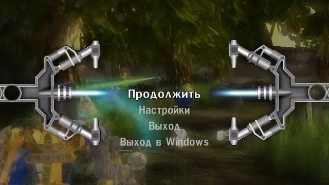 Bionicle Heroes обзор 1 : Логово ракши смотреть онлайн