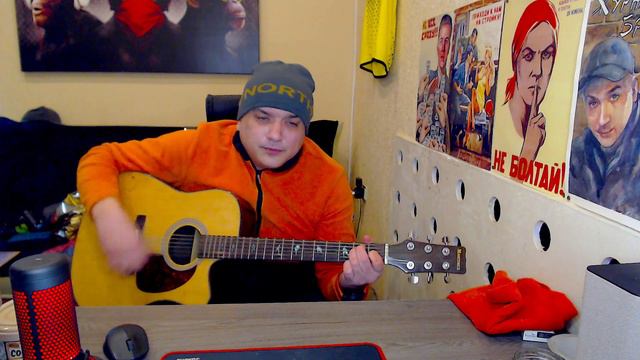 С.Наговицын Судба разбитая в дугу на гитаре смотреть онлайн