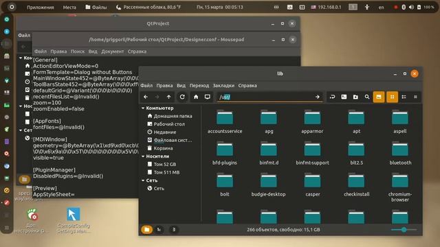 Ubuntu 20.04 Qt 4.8.7 support смотреть онлайн