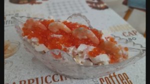 Салат «Нептун»