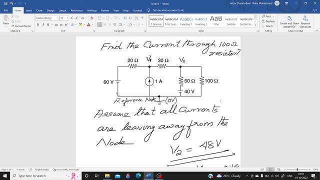Node Analysis - KCL Approach смотреть онлайн
