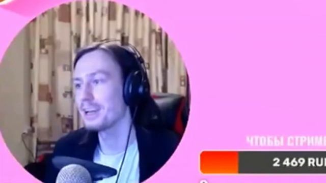 ЖЕКА МАТЕРИТСЯ ПРЯМО НА СТРИМЕ? | СМЕШНЫЕ МОМЕНТЫ С ЖЕКОЙ И КИРИЛЛОМ #3 смотреть онлайн