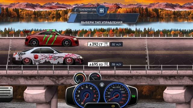 играем в гонки часть 2, таффи разогнался 225 км в час. смотреть онлайн