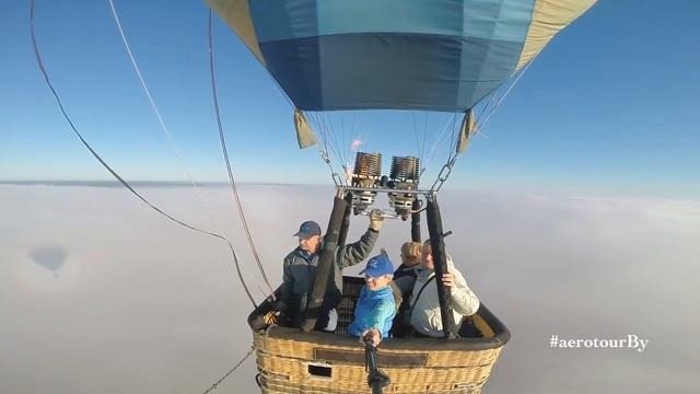 Полет на воздушном шаре над облаками Беларусь  Аэротур