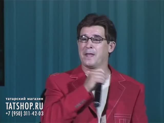 Салават Фатхутдинов «Кадерле, сөекле картларым» (татарское видео) смотреть онлайн