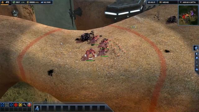 Обзор фракции КИБРАН - Supreme Commander 2