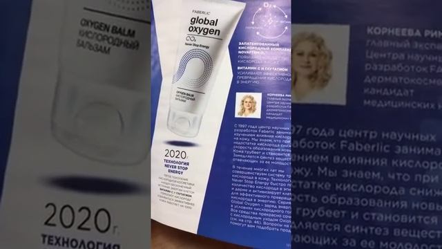 Зимняя распродажа на хиты продаж смотреть онлайн