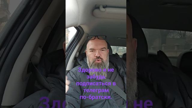 что еще должен уметь или иметь водитель такси провода компрессора выгул собак итд ?держу в курсе. смотреть онлайн