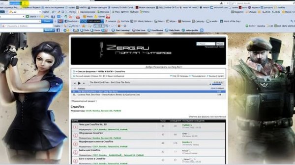 Чтоб музыка не выключалась.