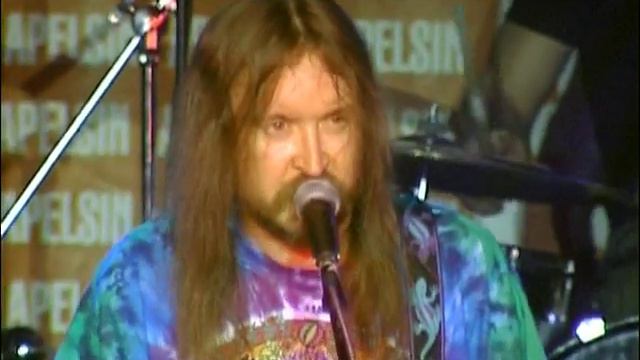 г.о сияние смотреть онлайн