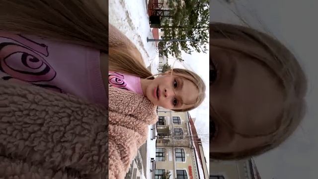 СКОЛЬКО ГРАДУСОВ НА УЛИЦЕ?