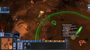 Star Wars Empire at War - стратегия в реальном времени по вселенной Звёздных Войн!