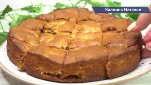 Пирог «Трухлявый пень» по рецепту из маминой кулинарной тетрадки Ну оочень вкусный!