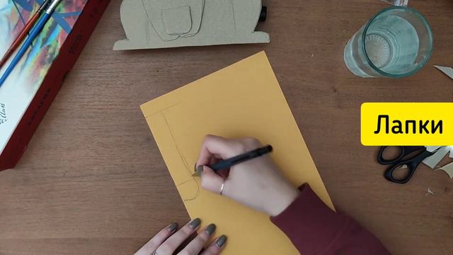 Pattern-ский пёс🐕🎨 смотреть онлайн