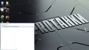 Как полностью удалить Касперский из виндовс 7