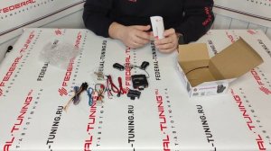 Автосигнализация MONGOOSE 600 line 4