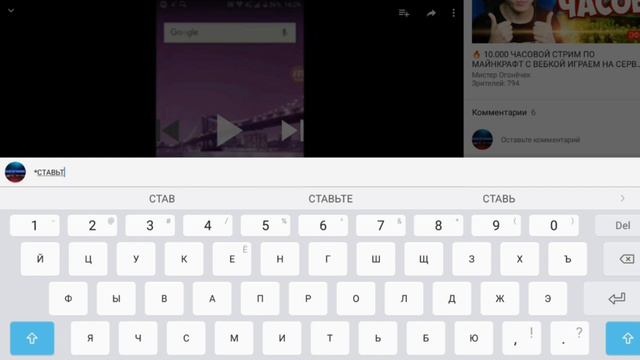 Ancient Civilizations