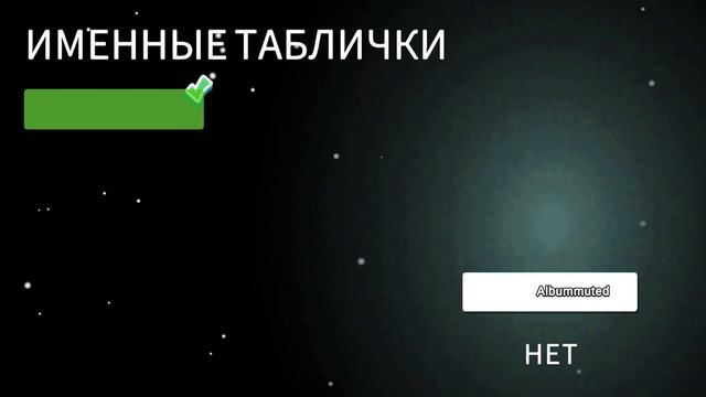 Как играть в амонгас смотреть онлайн