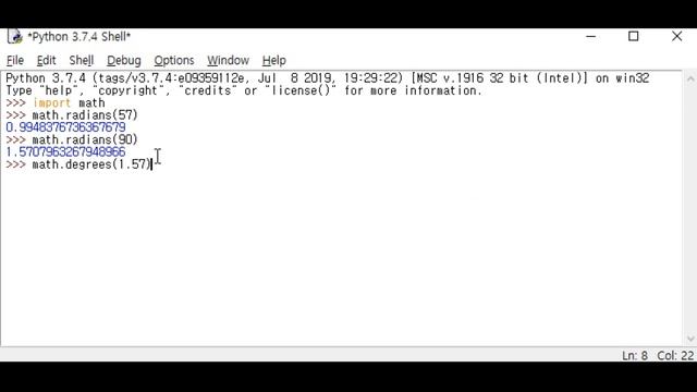 #56 파이썬강의 : 삼각함수 (radian / sin / cos) смотреть онлайн