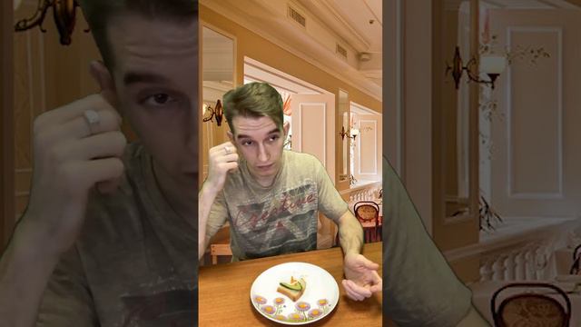 А вы к какому типу относитесь? смотреть онлайн