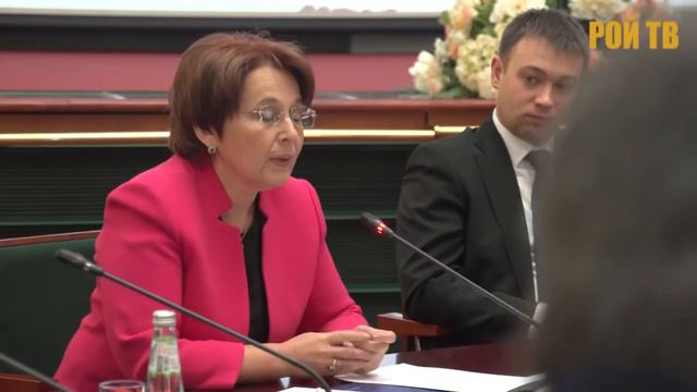 Скандальные заявления МЭФ Потапенко, Болдырева и Грудинина на экономическом форуме. смотреть онлайн