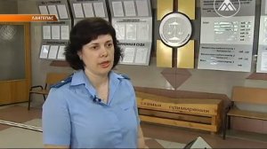 Какое наказание  может быть за хранение боеприпасов