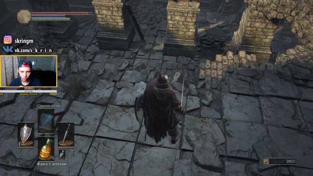 🔴Dark Souls 3 l Новая локация l PS4🔴 смотреть онлайн