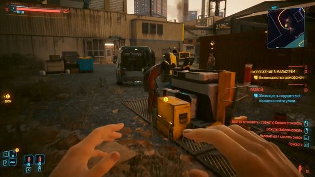 ПРОВЕРЯЮ МИКРОФОН - Cyberpunk 2077 (приколы, фейлы, угар) смотреть онлайн