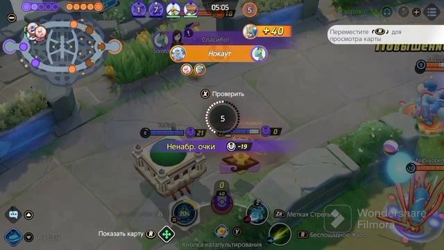 Это одна из причин почему Unite страдает?