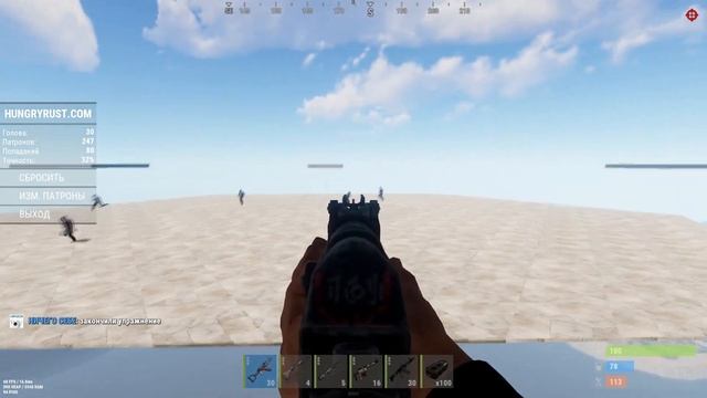 Как научится стрелять с Ак в RUST ЗА 3 ДНЯ В ТОЧКУ С 8х и без 8х В 2021 ГОДУ ПОДПИШИСЬ смотреть онлайн