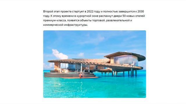Прогноз курса доллара евро в феврале марте 2021. Будет ли падение рубля в феврале марте 2021 ? смотреть онлайн