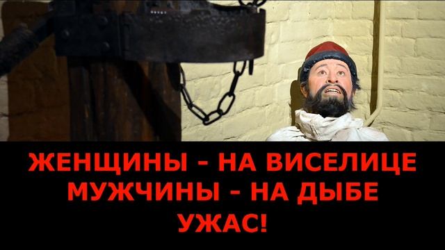 Люди ради денег готовы поступиться всем / о.Константин Пархоменко смотреть онлайн