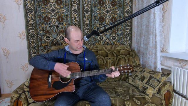 Король и Шут - Прыгну со скалы (Cover by Sasha Danenkov) смотреть онлайн