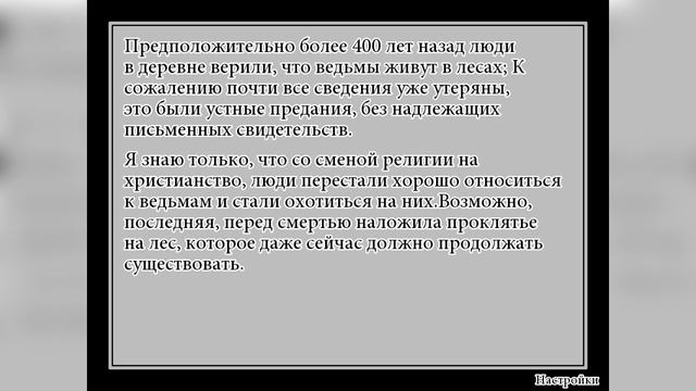 Trick and Treat #1 - КОТ-ТЕРМИНАТОР! (⌐■_■) смотреть онлайн