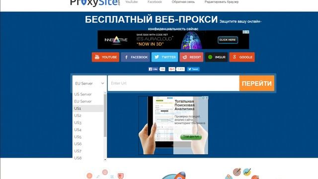 PHP и молодость