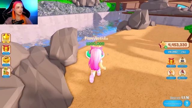 ДОСТРОИЛА СВОЙ АКВАПАРК в РОБЛОКСЕ ► ROBLOX ТИЛЬКА смотреть онлайн