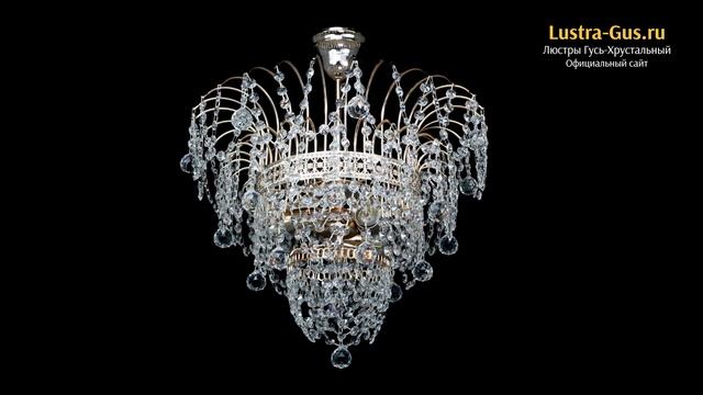 Хрустальная люстра «Агата Венеция №2 - 3 лампы» - Гусь-Хрустальный завод смотреть онлайн