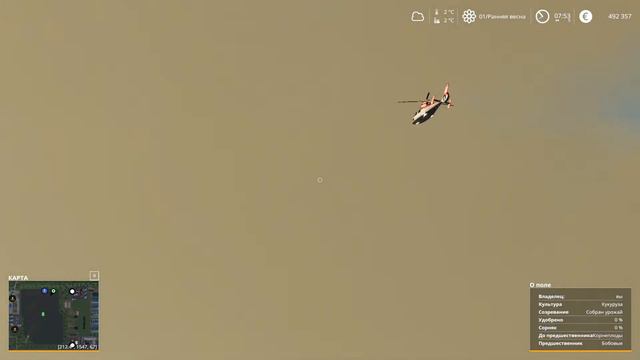 Farming Simulator 19. Стрим! Новая карта Полесье. смотреть онлайн