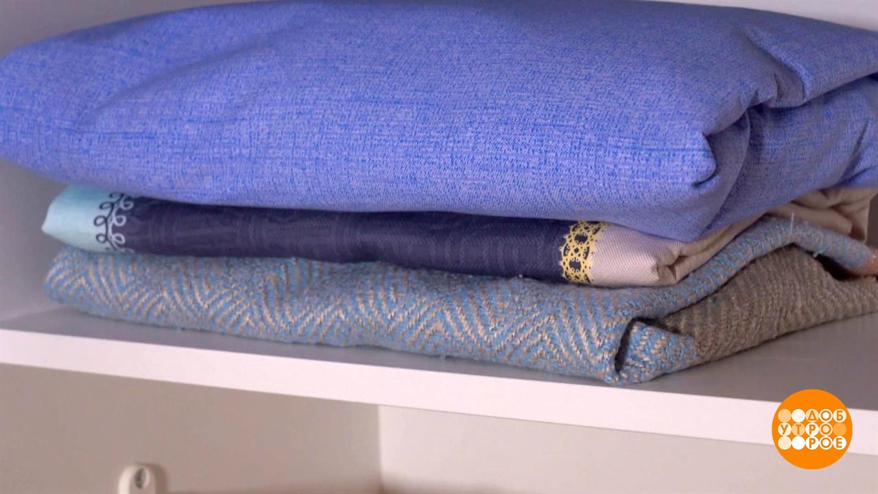 Плед - на плечики! Доброе утро. Фрагмент выпуска от 29.11.2023