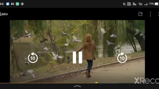 Пальма Де Майорка Досягов Анатолий смотреть онлайн