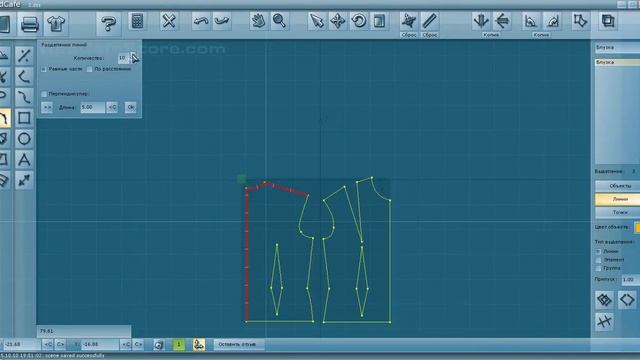 Урок 4 / Как разделять линии на равные части? смотреть онлайн