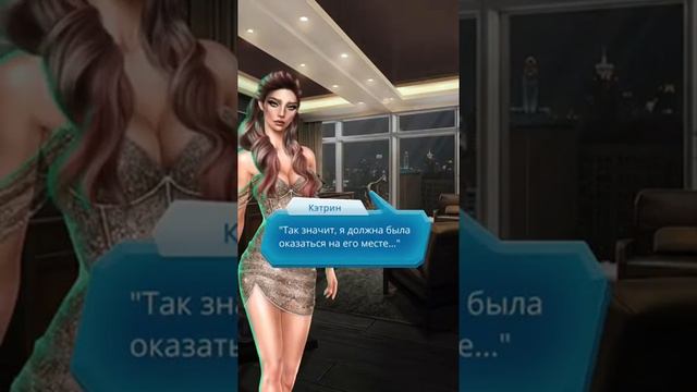 ❄КРИМИНАЛЬНАЯ ДРАМА "По тонкому льду"✯ШАНС НА СПАСЕНИЕ❄ смотреть онлайн