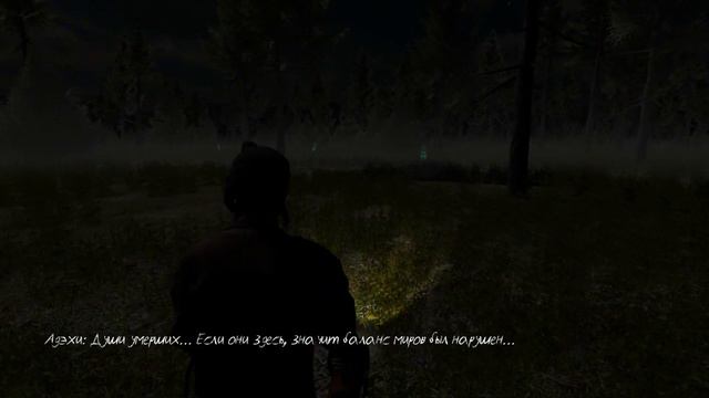 МОЮ ДОЧЬ УКРАЛИ ДЕМОНЫ - The Evil in the Forest смотреть онлайн