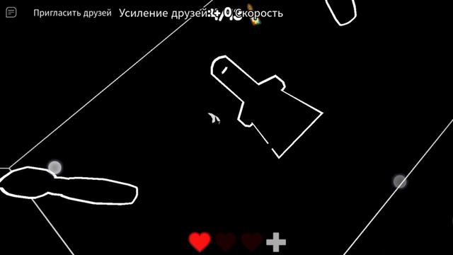 цветной лабиринт в роблоксе| ROBLOX Leghik| легчик смотреть онлайн