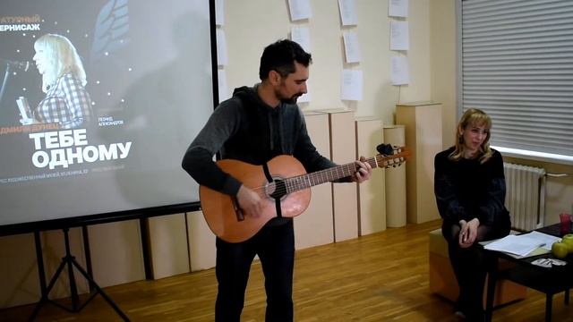 Литературный вернисаж. Леонид Александров смотреть онлайн