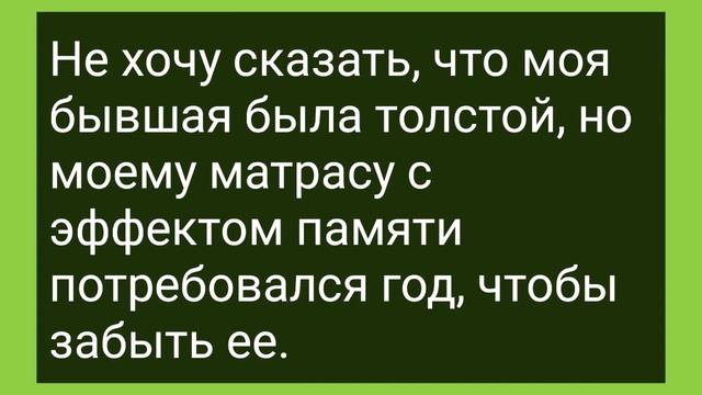 Мать Нашла в Шкафу Мужчину! Сборник Свежих Смешных Жизненных Анекдотов для Настроения! смотреть онлайн