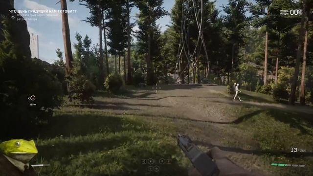 Китайская игра от японской компании (Wo Long: Fallen Dynasty) смотреть онлайн