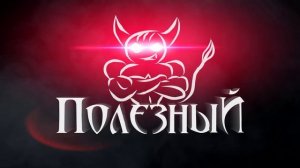 Dark Souls - 10 Самых Сложных Боссов Серии.