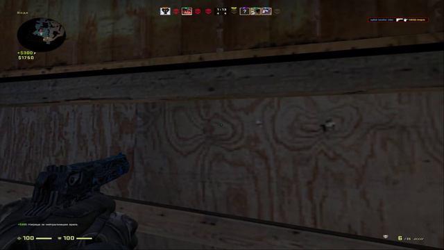 ИГРАЮ С ЧИТЕРСКИМ ПРИЦЕЛОМ - ТОЧКА В CS:GO (Godzilla❤) смотреть онлайн